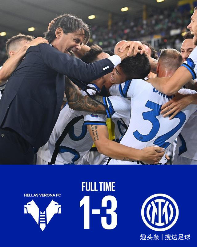 瑞士逆转AC米兰，阿什拉夫扛起全队