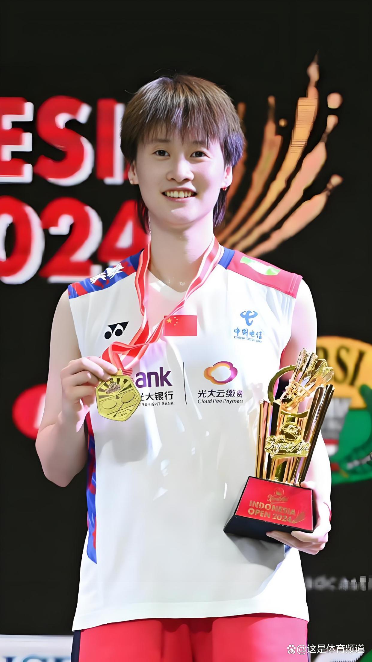 法国队轻取丹麦队，陈雨菲关键制胜