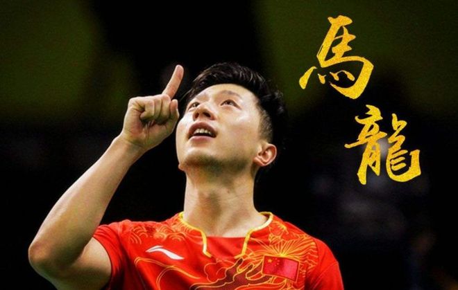 中国队险胜法国队，波尔刷新纪录