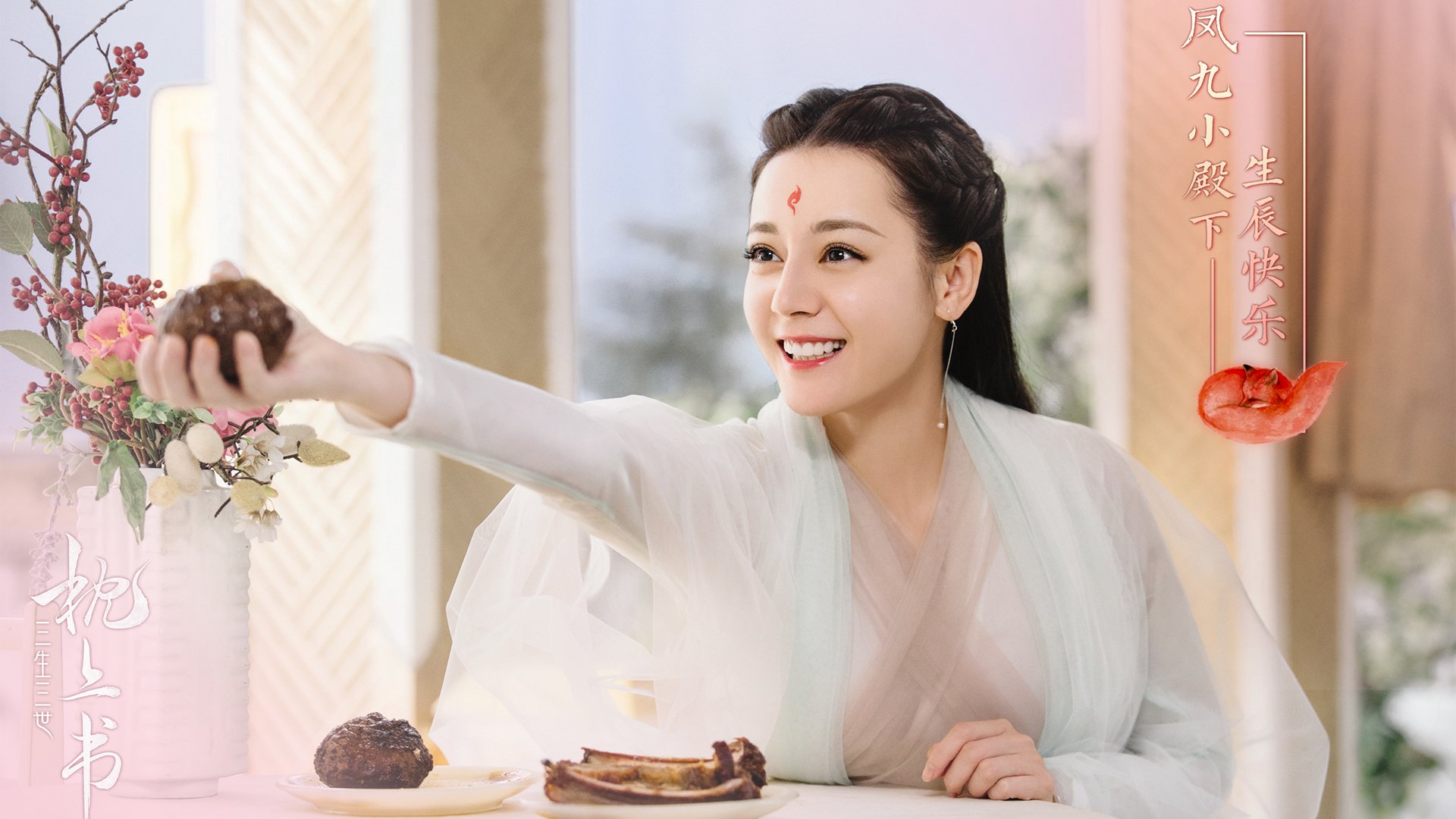 4月23日，体育史上的史诗逆转日