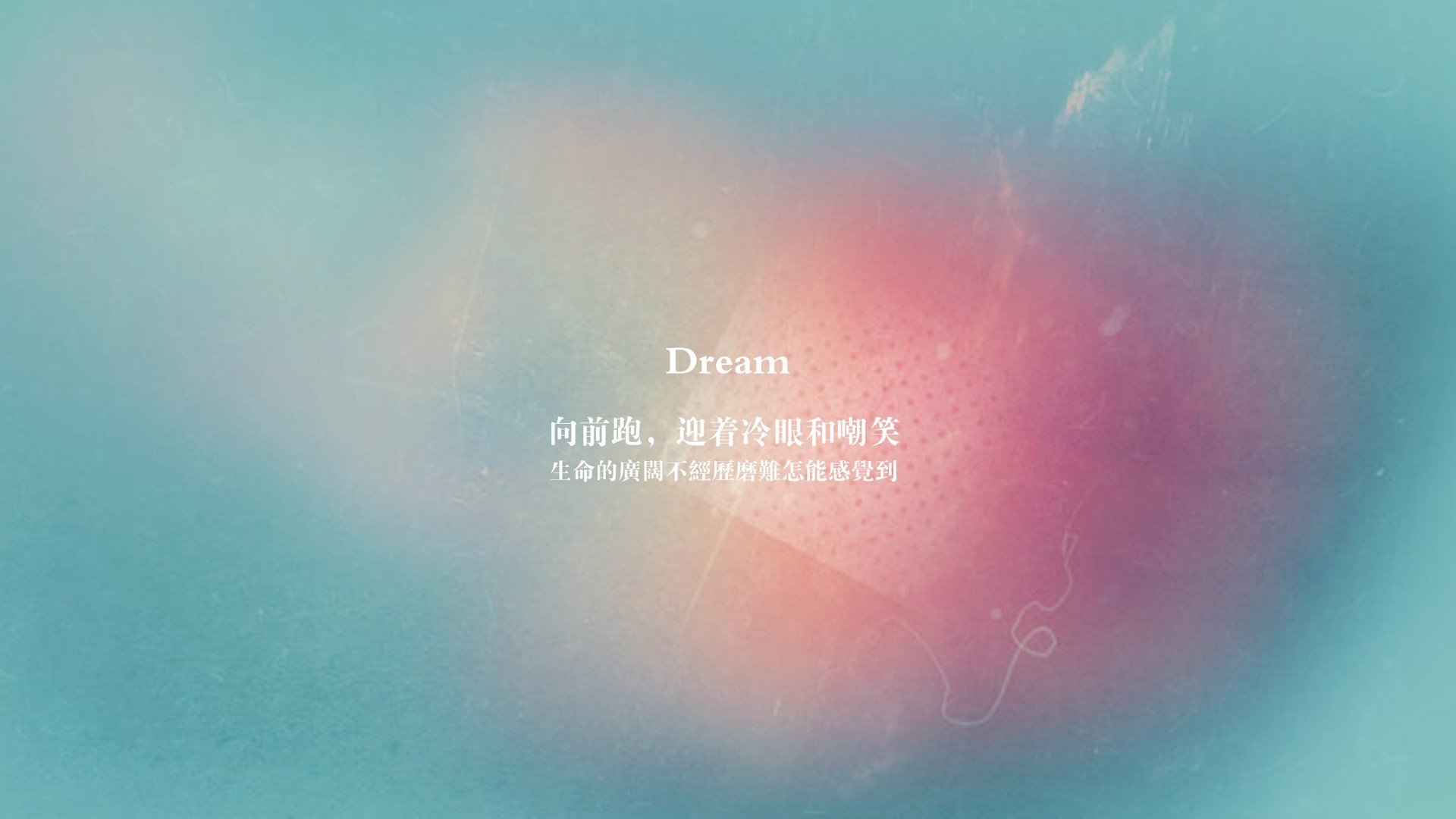 东京球馆的绝境翻盘，世界冠军的爆燃现场—当竞技场化为舞台