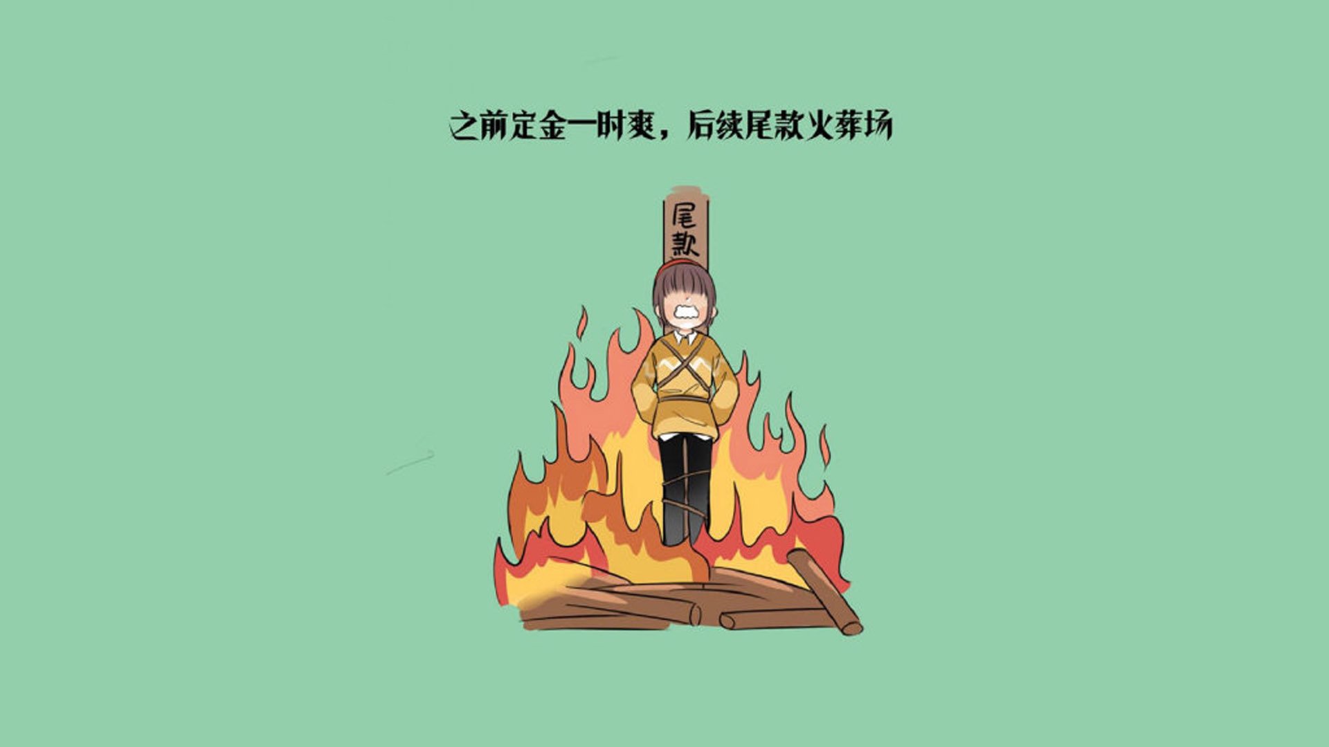 深圳破冰之战，当东方韧性遭遇西亚卡姆的无情杀伤