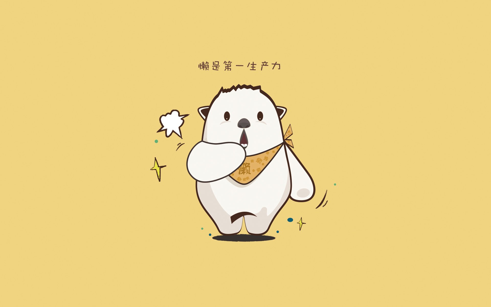 灰熊逆袭！东契奇独木难支，班凯罗成打破僵局关键先生