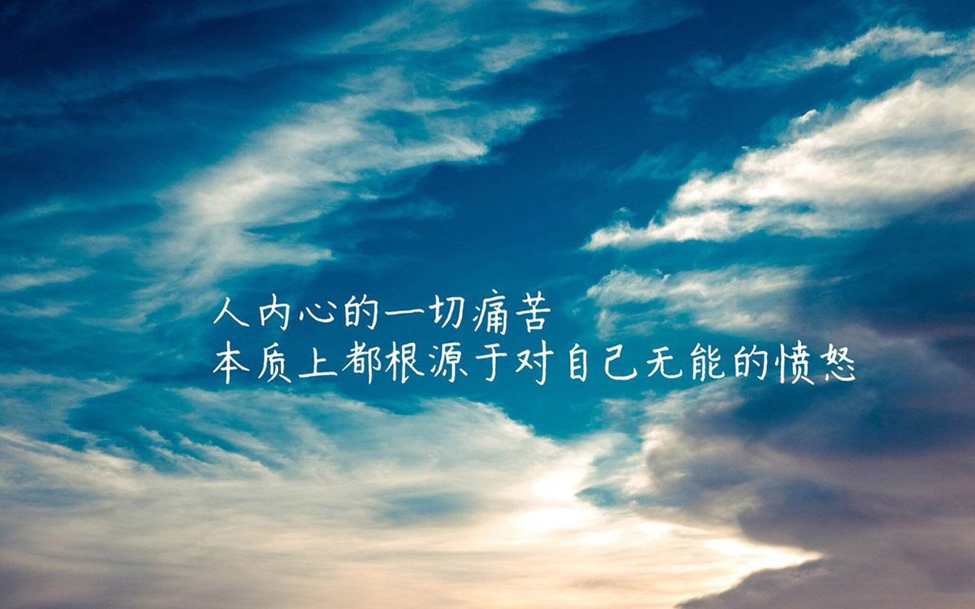 跨越太平洋的篮下对话，广东队破晓之战与锡安的淬火宣言