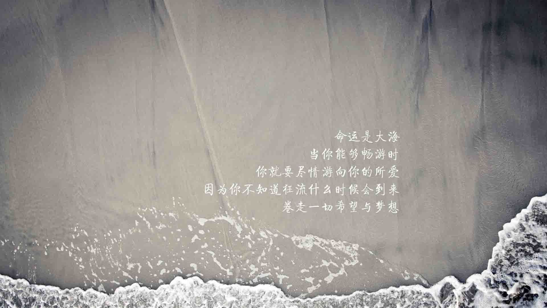 王冠前的暗夜跋涉，杜兰特的欧冠决赛之夜