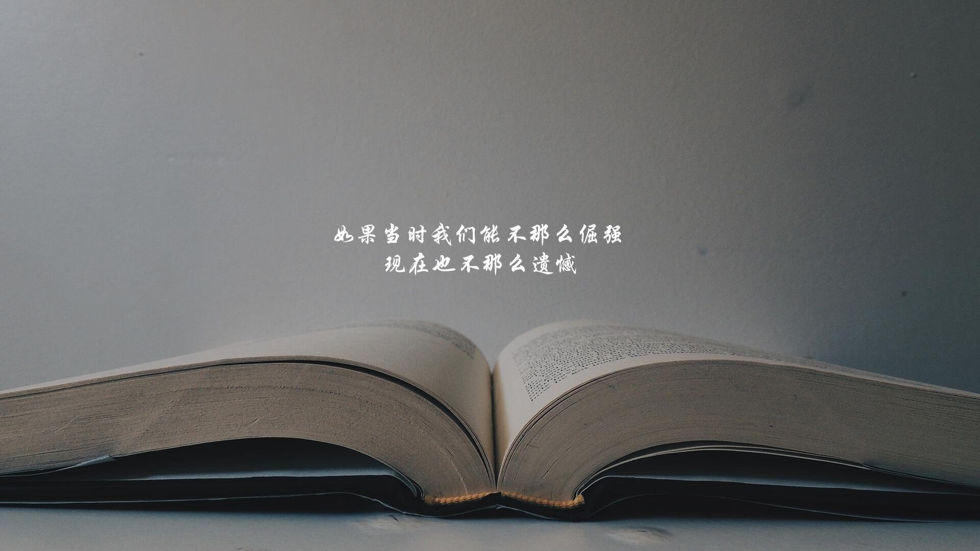 谜面不同，谜底唯一，塔图姆与浙江队的硬仗哲学