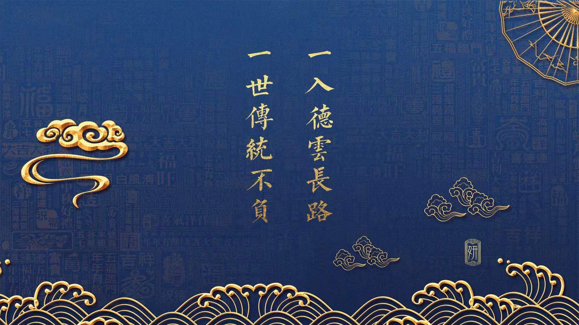 若日尼奥爆发，当法国悄然带走那不勒斯