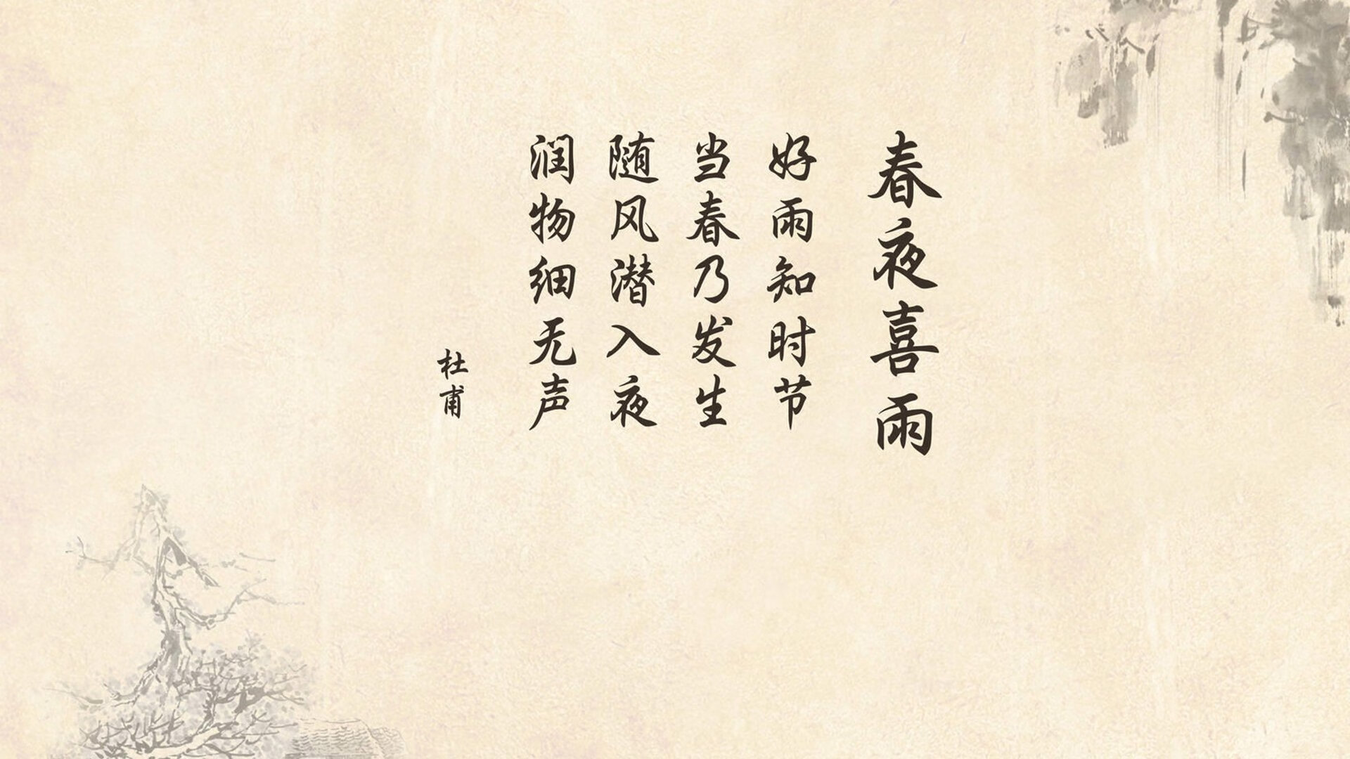 圣詹姆斯公园奇迹，蒂亚戈的非凡之夜与一粒改变一切的进球