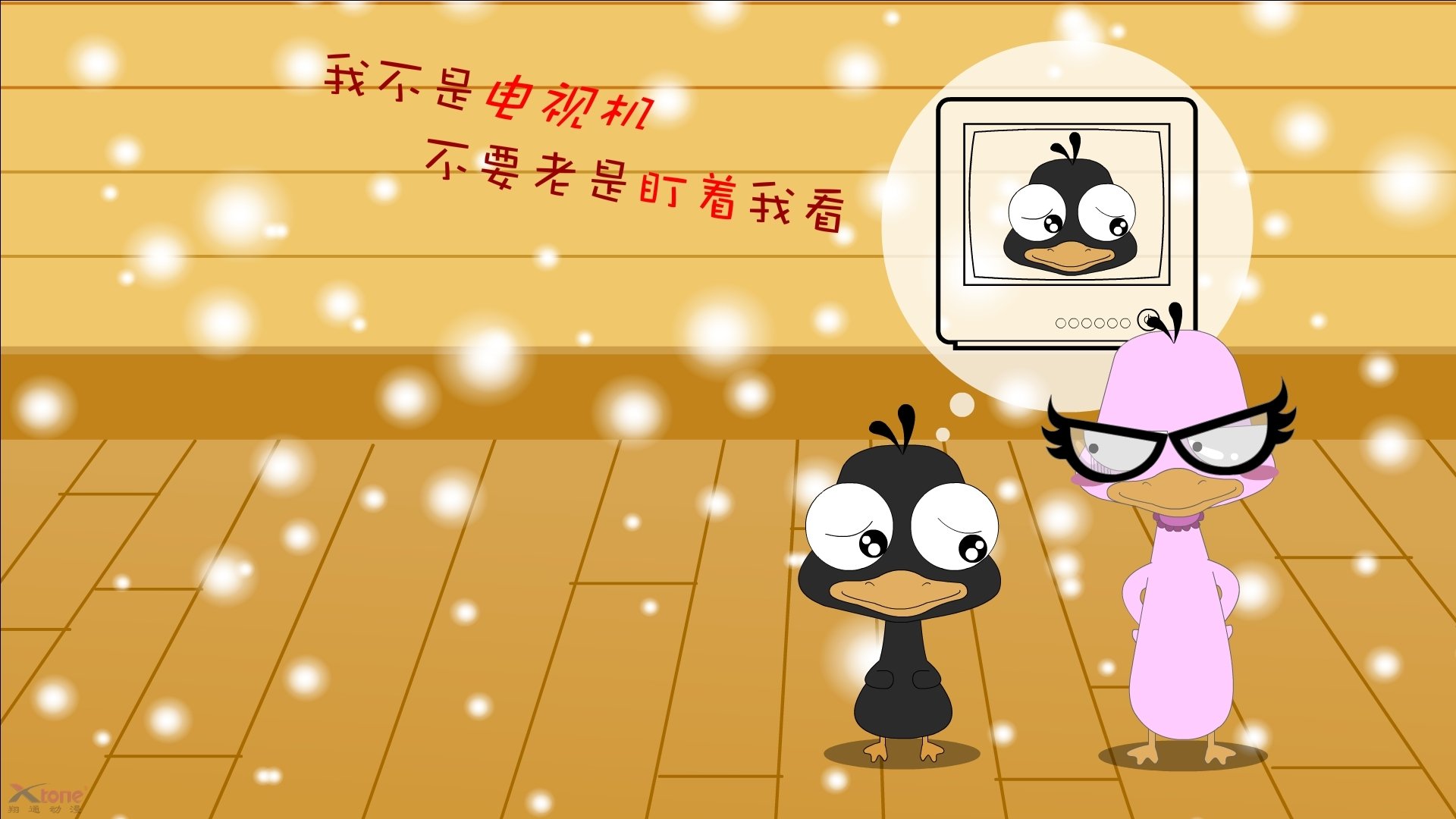 绿茵烽火连天夜，当东方坚韧撞见西方铁闸，命运齿轮在英超与洲际间同时转动