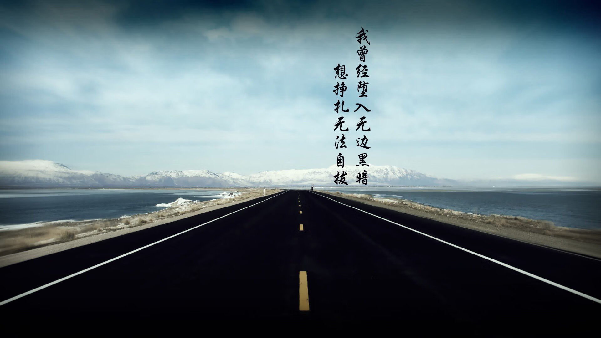 布达佩斯之夜,当匈牙利铁骑踏碎葡萄牙黄金王朝—2026世界杯决赛的永恒神话
