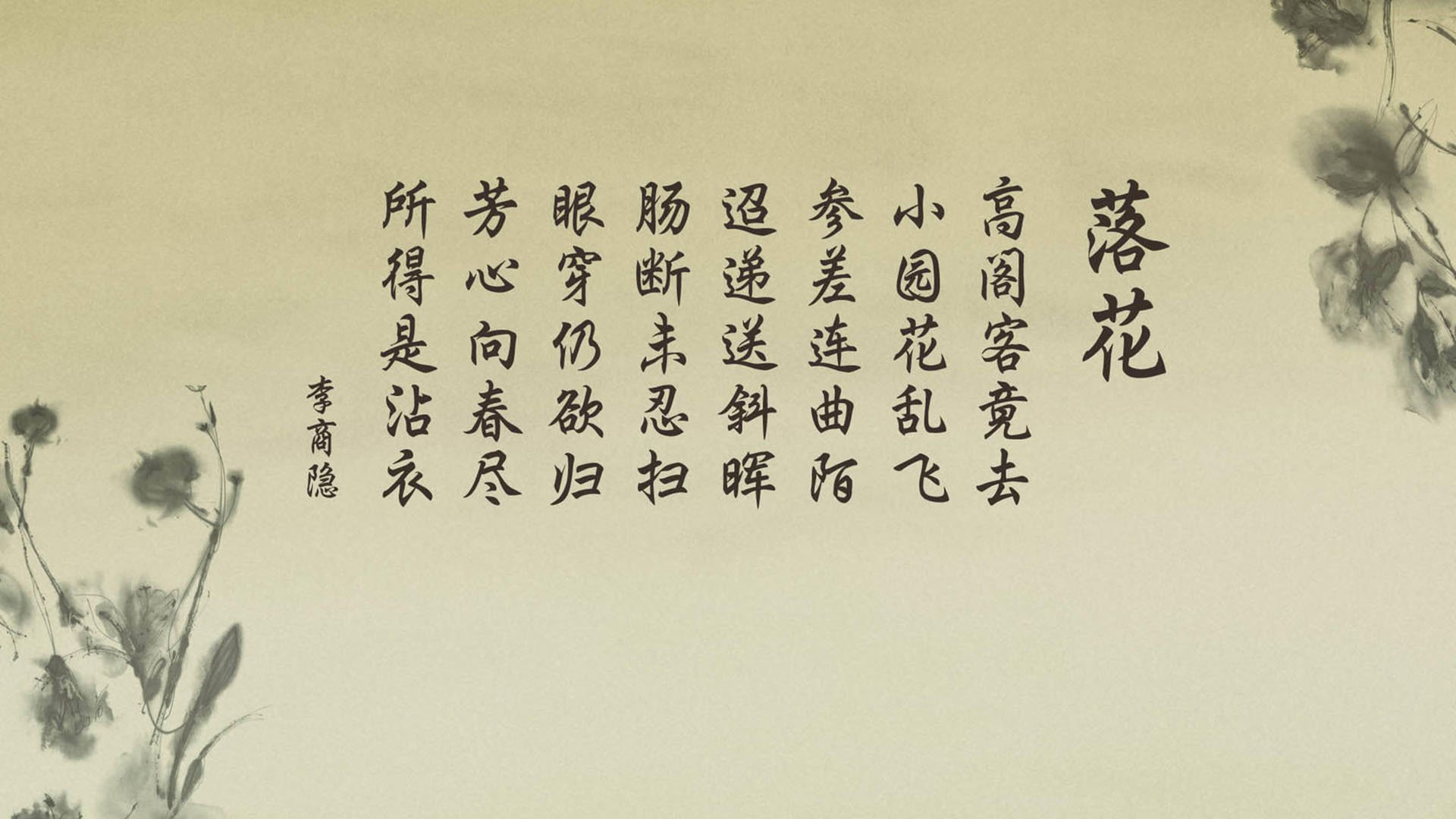 沙漠之鹰与雪山之巅，2026世界杯H组强强对话，伊朗险胜斯洛伐克，哈兰德闪耀全场却难救主