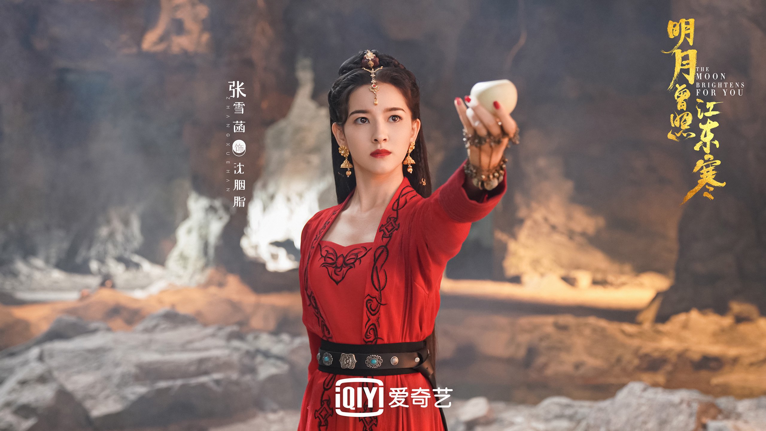 命运的交叉点，2026世界杯C组，当德国战车碾过樱花，哈基米的致命一击写就唯一剧本