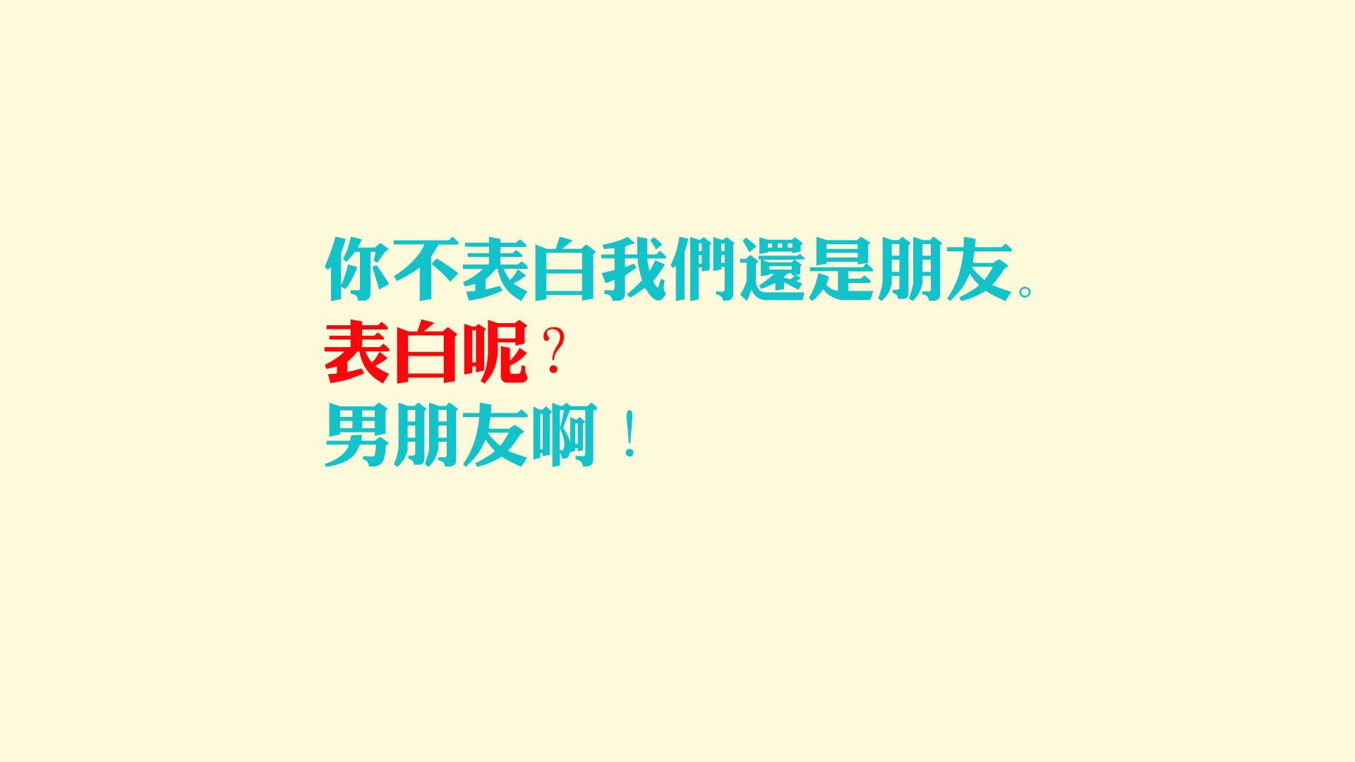 节奏之王的独白—2026世界杯B组生死战,库尔图瓦策动波兰绝杀伊朗